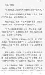 懂球帝网页版